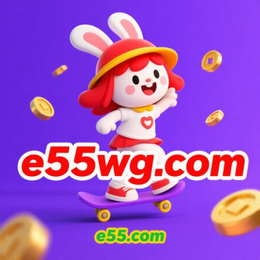 e55.com